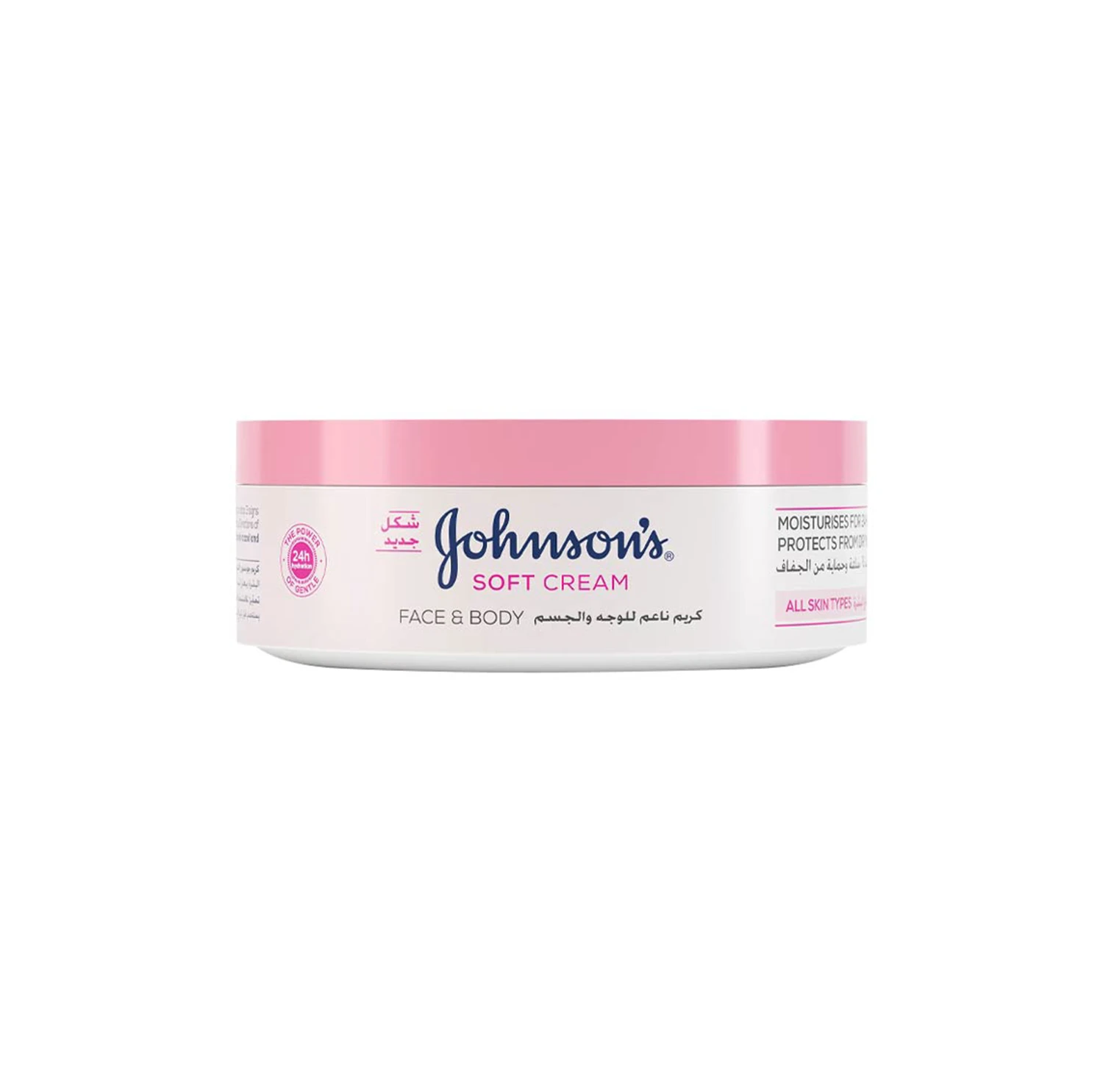 Johnson's Skin Balance Face&Body Cream 200ML