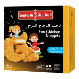 Sunbulah Fun Chicken Nuggets 400 gm