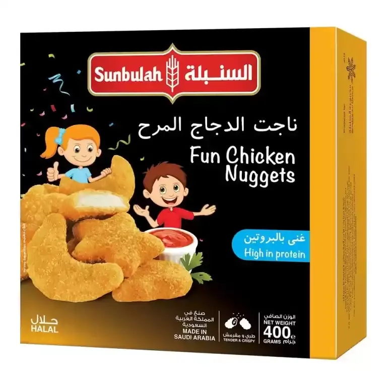 Sunbulah Fun Chicken Nuggets 400 gm - view 4