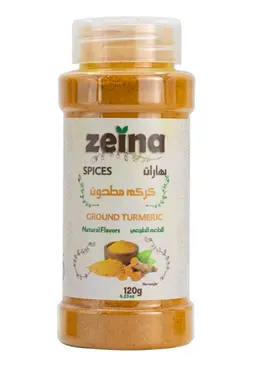 Zeina Ground Turmeric 120 gm 