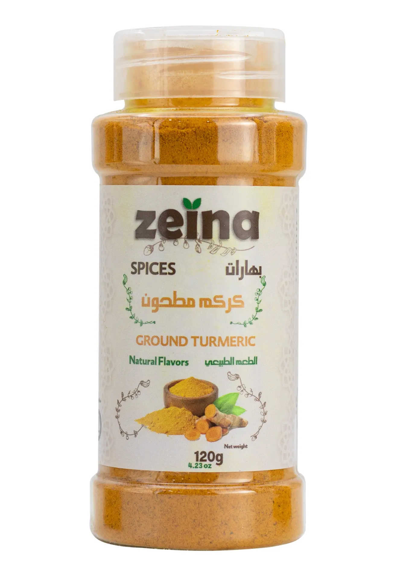 Zeina Ground Turmeric 120 gm  - view 1
