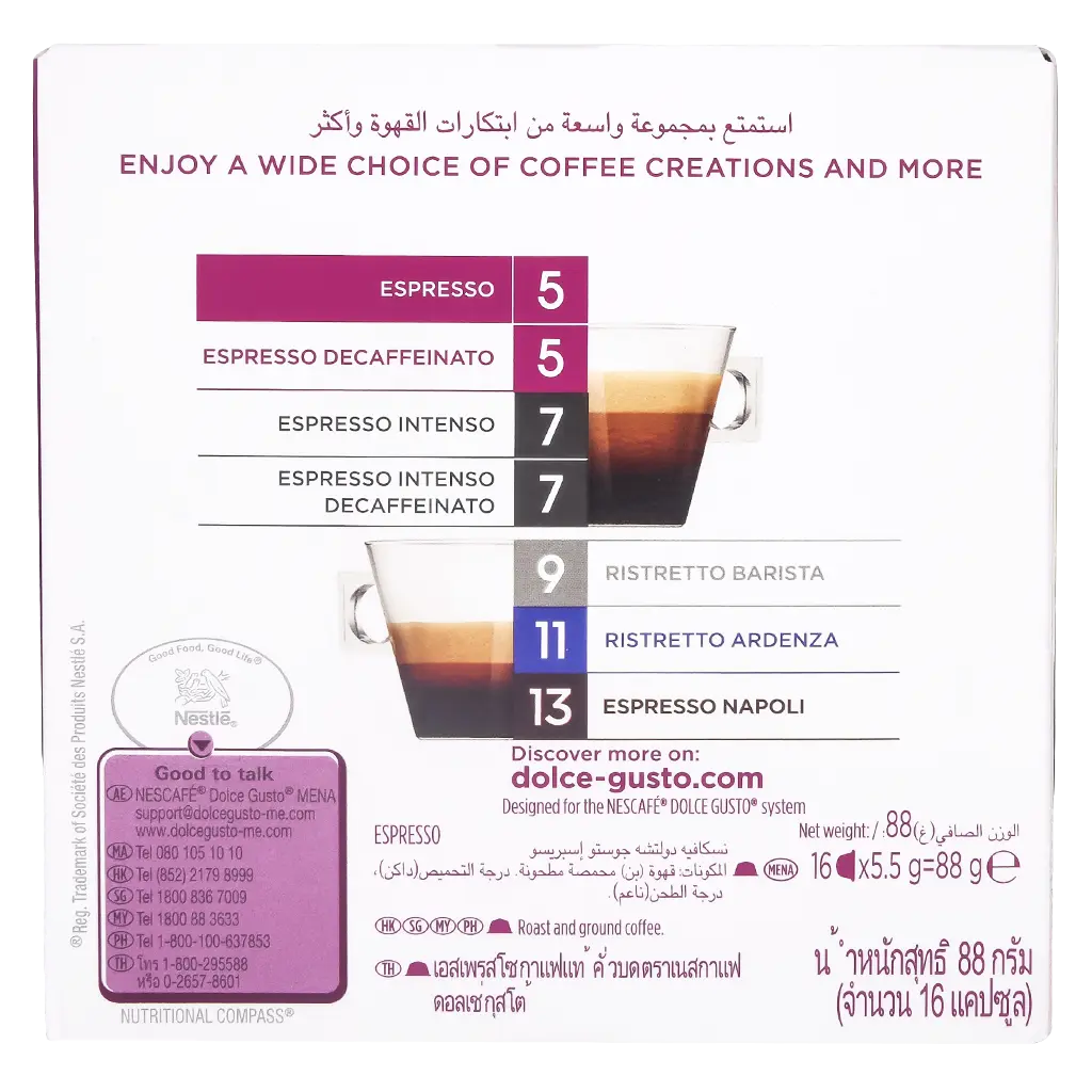 Nescafe Dolce Gusto Espresso 16 Capsules - view 3