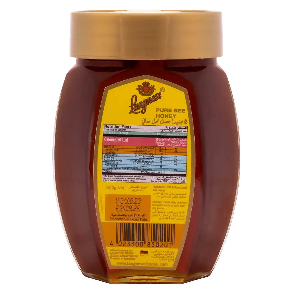 Langnese Pure Bee Honey 500 gm - view 2