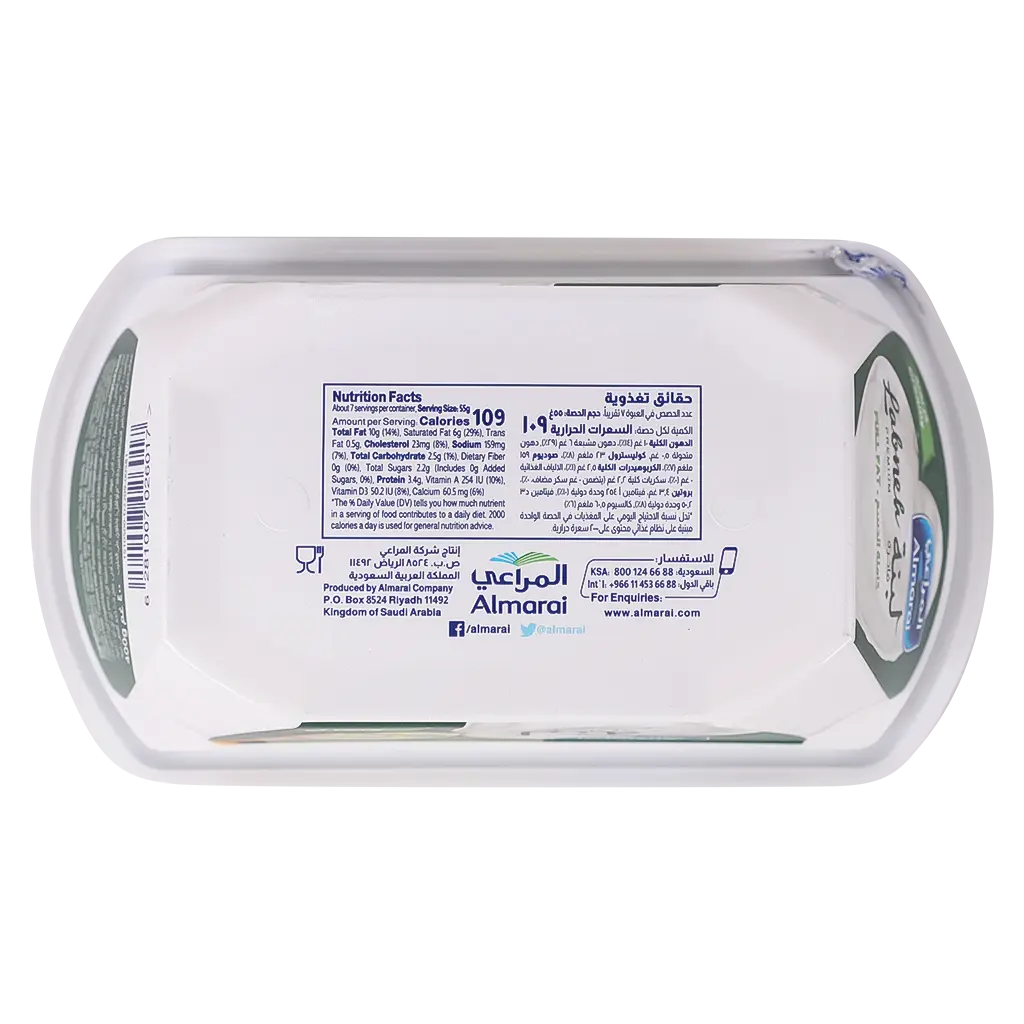 Almarai Full fat Labneh 400 gm - view 2