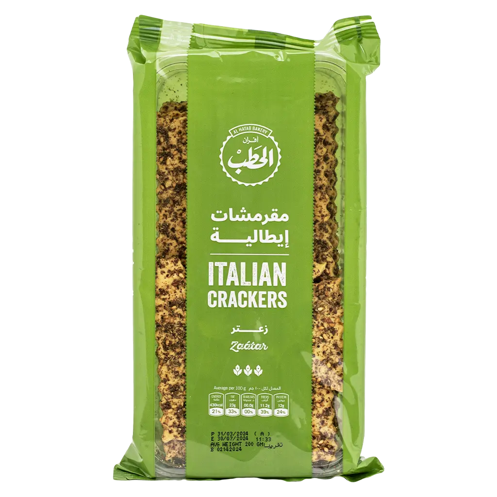 Al Hatab Italian Crackers Zaatar 200 gm - view 1