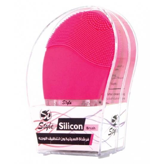 Style Silicone Facial Care & Clean Brush