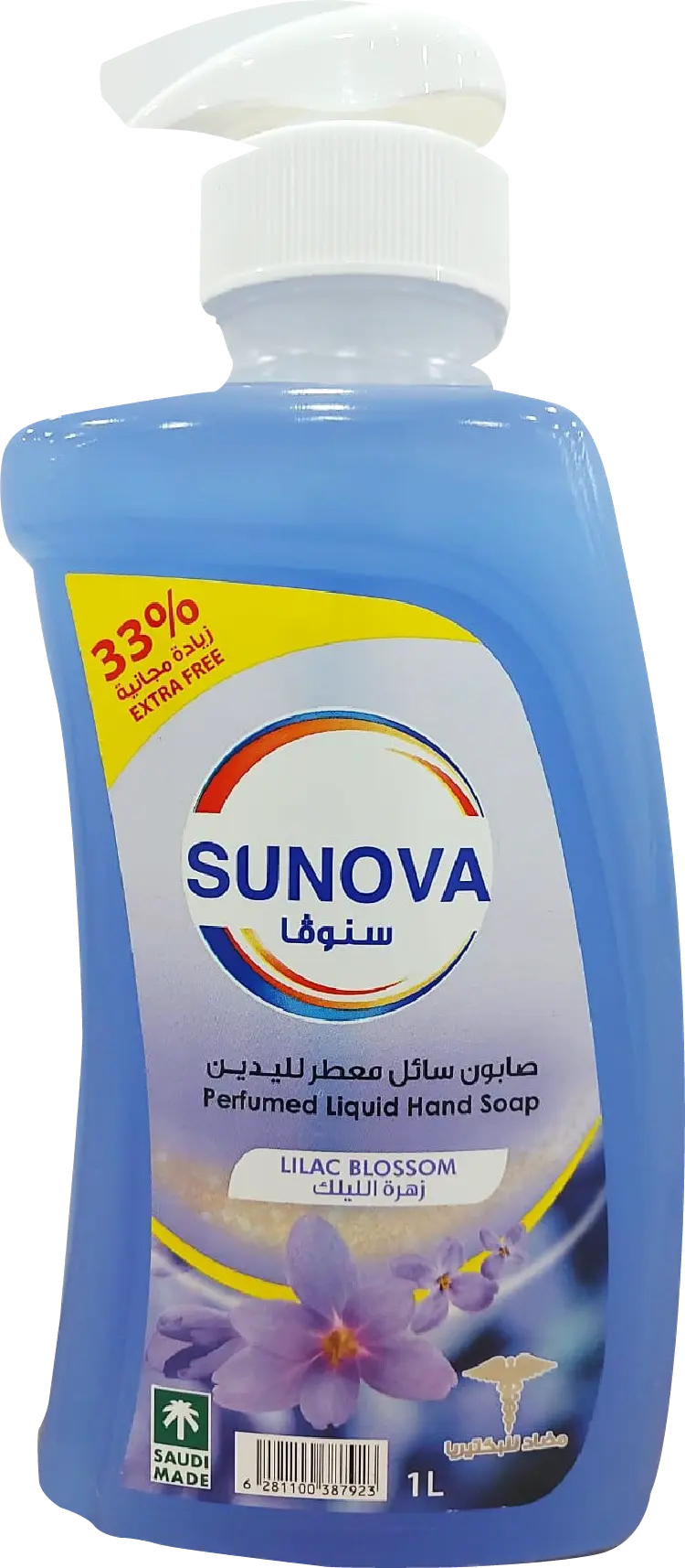 Sunova Hand Wash  Lilacs  Blossom 1L - view 3