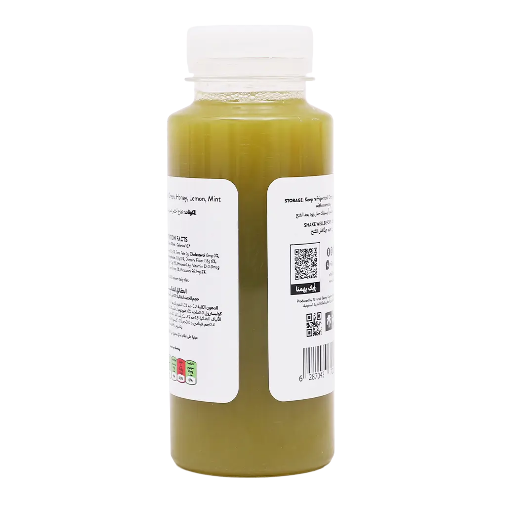 Alhatab Fresh Juice Apple & Lemon & Mint 250 ml - view 4