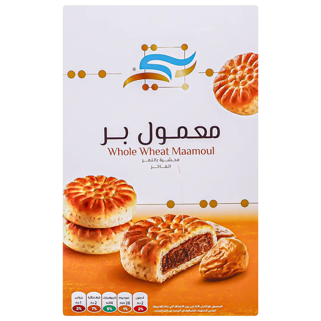  Bentty Whole Wheat Dates Maamoul 350 gm - view 2