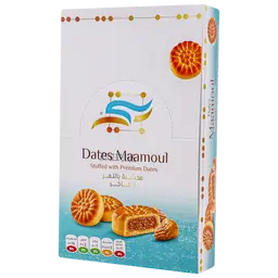 بنتي معمول التمر  250 جم