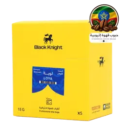 Black Knight Drip Box Ethiopia Loya Anaerobic 5 PCS