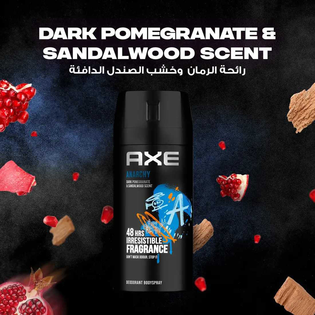 Axe Mini Men Deodorant Body Spray Anarchy 120ml - view 3