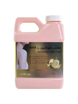 Sara Beauty Glutathione Exfoliating Scrub With Fruit Acids 500 gm