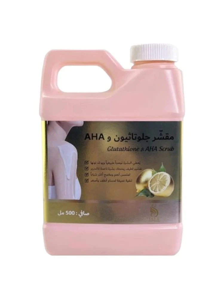 Sara Beauty Glutathione Exfoliating Scrub With Fruit Acids 500 gm