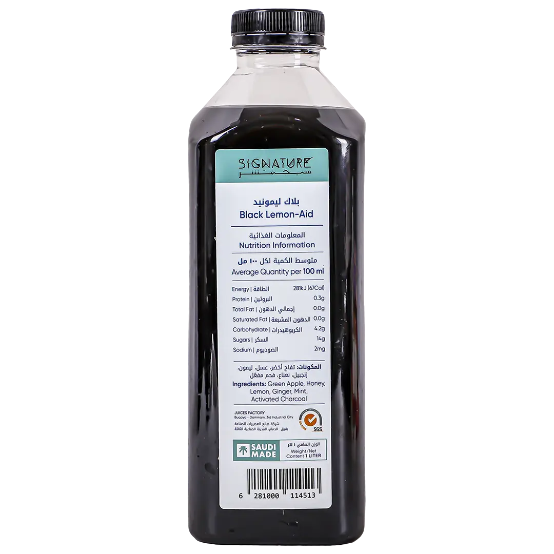 Signature Fresh Juice Black Lemon Aid 1 L - view 4