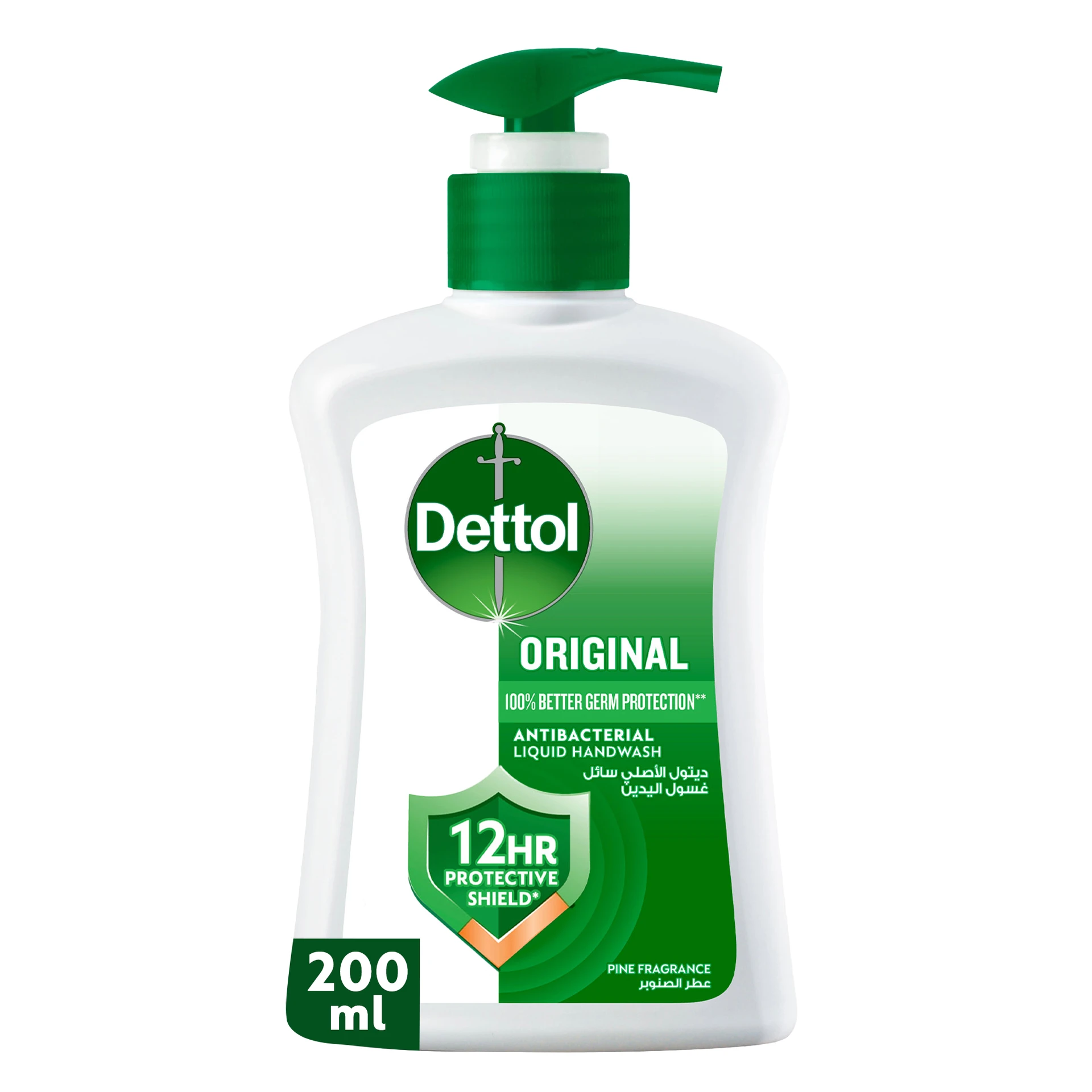 Dettol Original Liquid Handwash Pump Pine Scent 200 ml