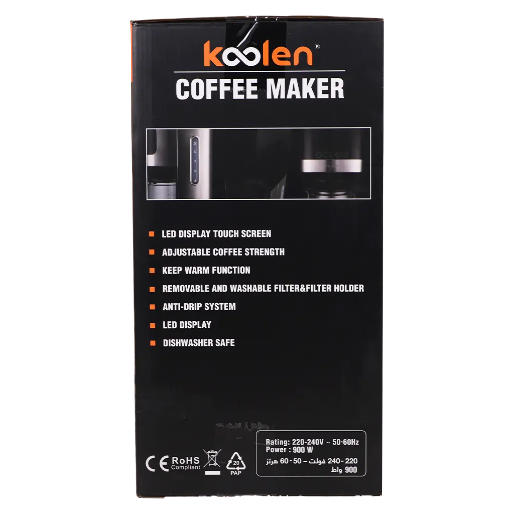 Koolen Coffee Maker Digital With Filter 900 W - view 9