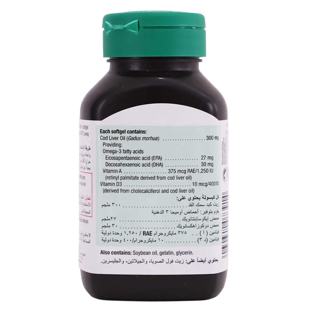 Jamieson Cod Liver Oil 100 Softgels Tablets - view 3