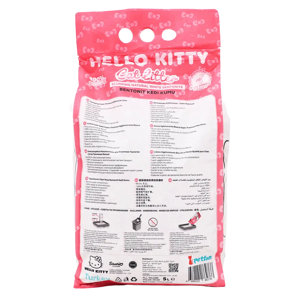 Hello Kitty Cat Sand Baby Powder Flavour 5 L - view 3
