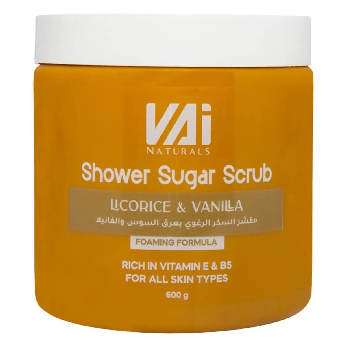 Vai Licorice & Vanilla Foaming Sugar Scrub 600 ml - view 1