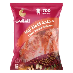 الفروج الذهبي دجاجة كاملة توابل التيكا 600 جم