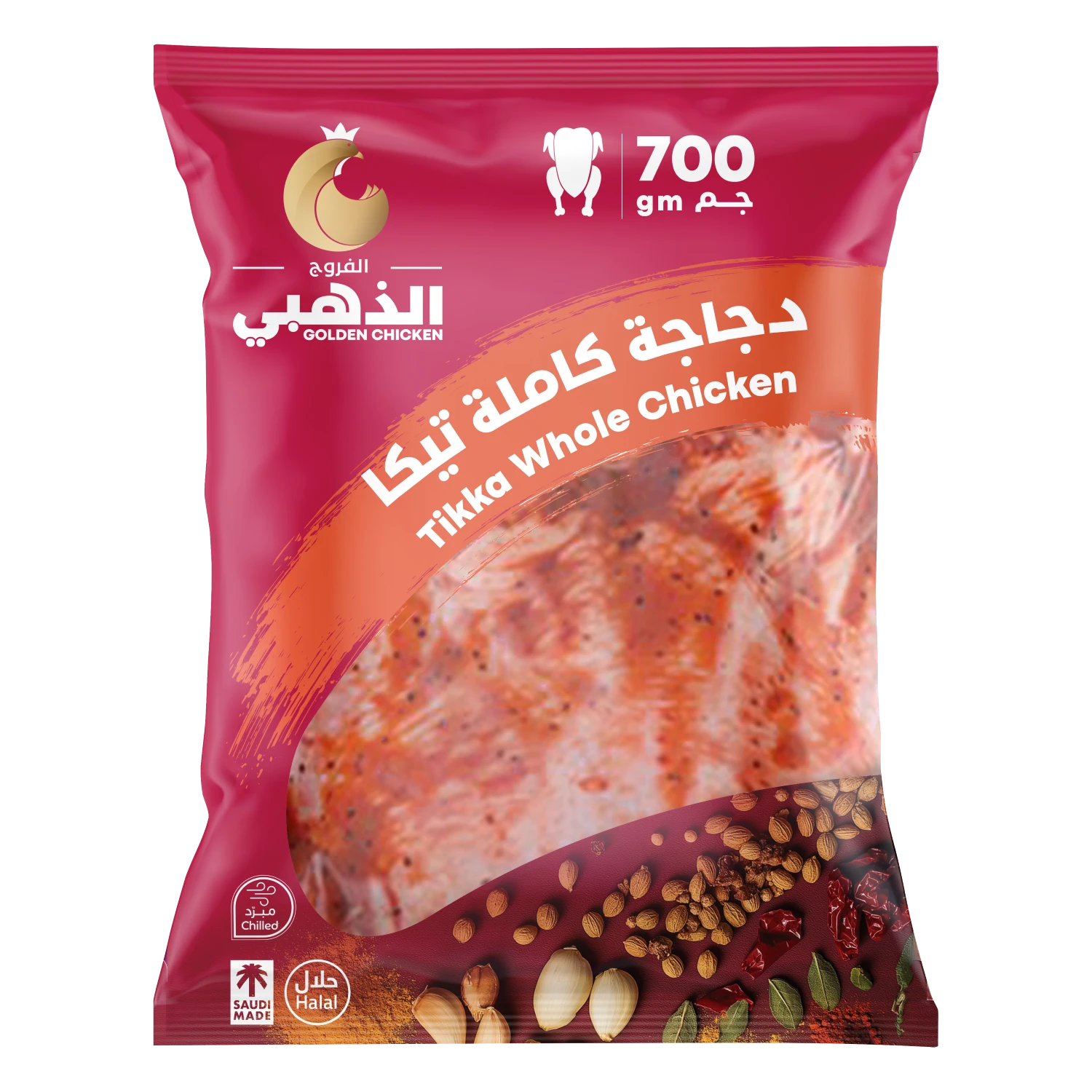Golden Chicken Whole Chicken Tikka Spices 600 Gm