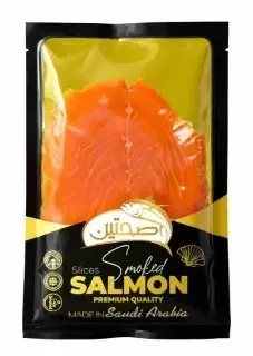 Sahaten Smoked slices salmon 100 gm - view 1