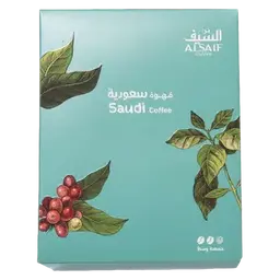 Alsaif Saudi Coffee Medium Roast 200 gm