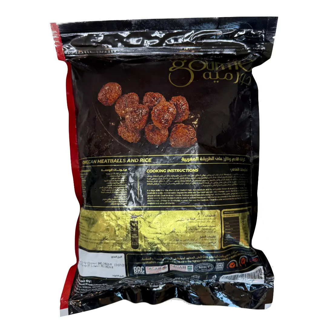 Gourmet Beef Meatball 1Kg - view 2