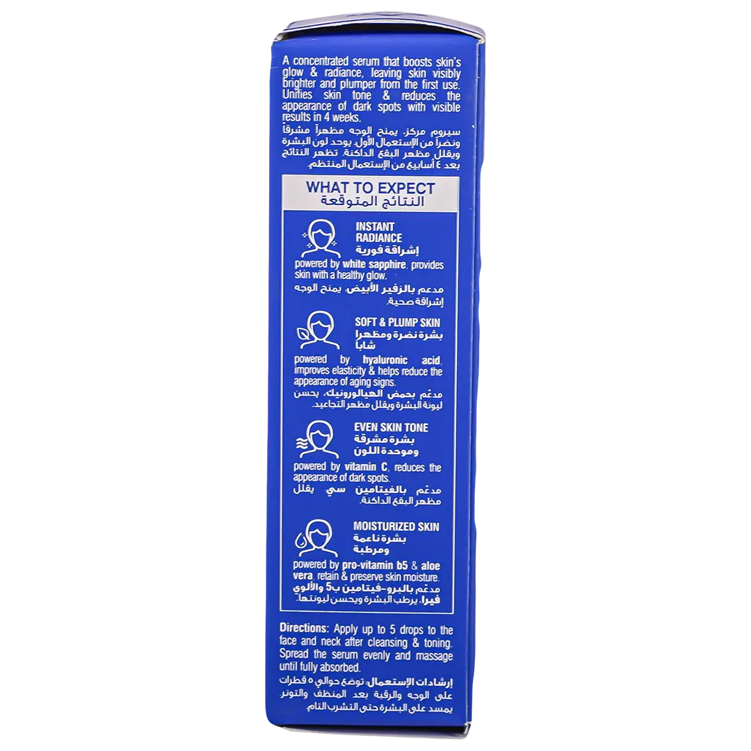 Beesline Instant Bright Glow Serum 30 ml - view 4