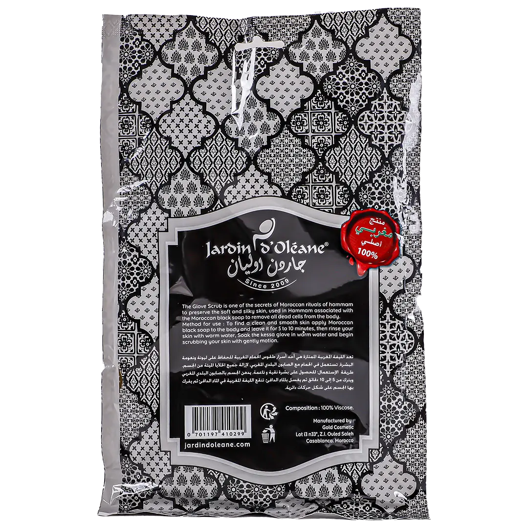 Jardin D Oleane Glove Scrub - view 3