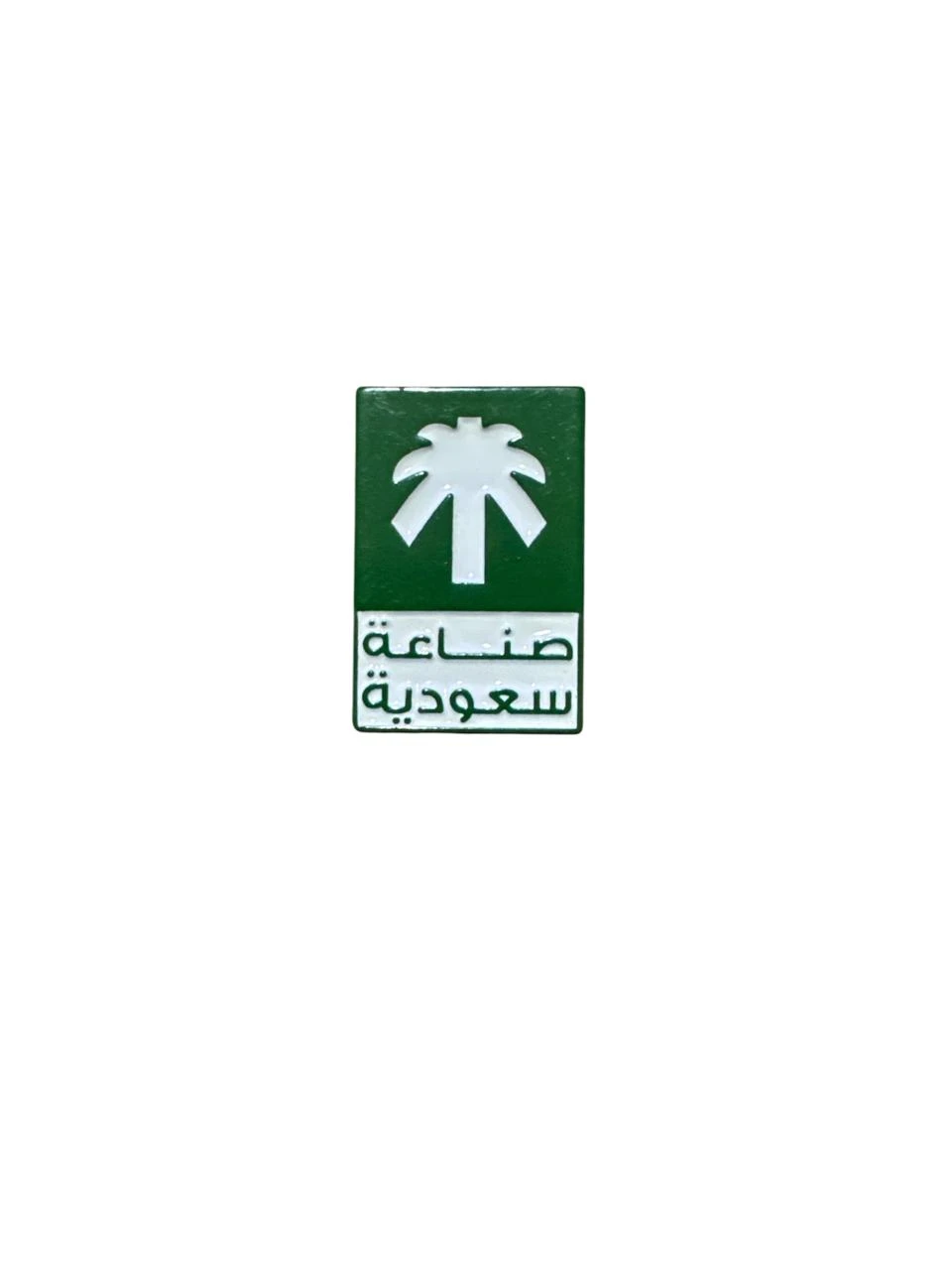 Mobile Sticker Saudi Made 574