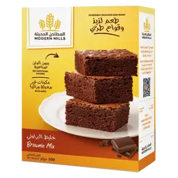 المطاحن الحديثة خليط البراوني