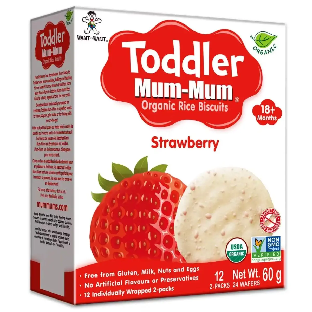 Organic Toddler MumMum Rice BiscuitsStrawberry 60 gm - view 1