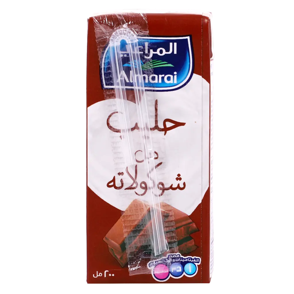 المراعي حليب دبل شوكولاته 200 مل - view 3