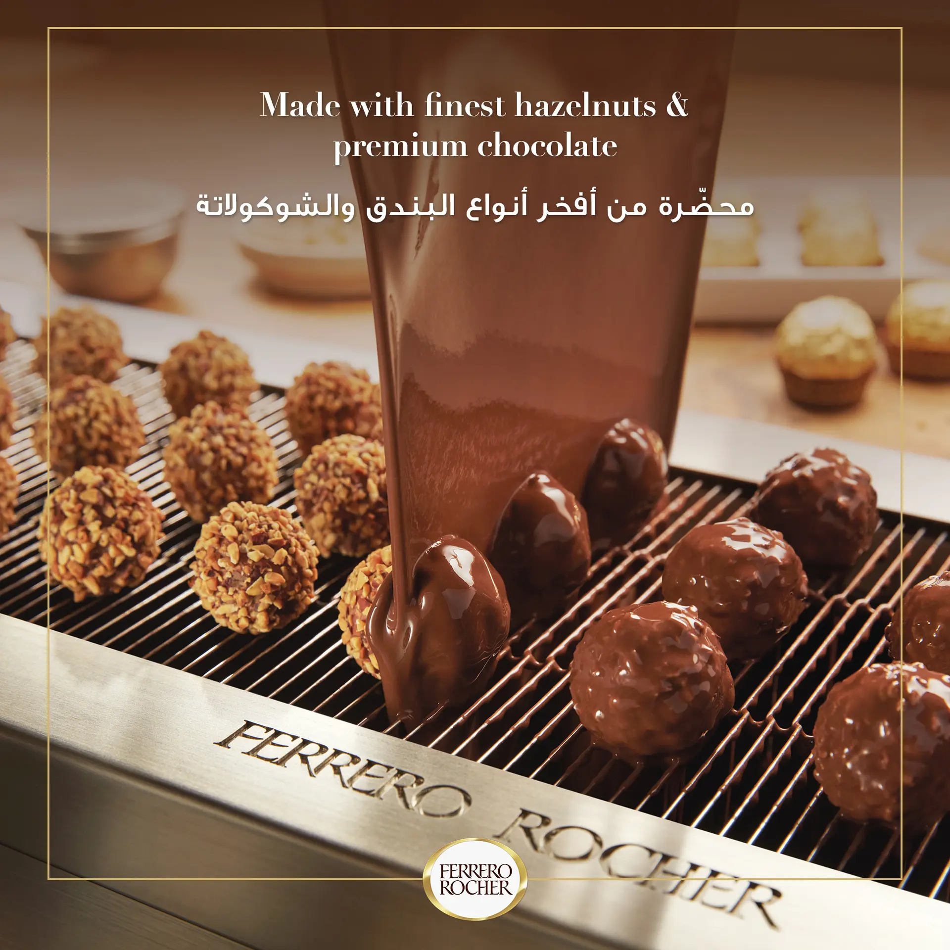 Ferrero Rocher Fine Hazelnut Milk Chocolates Pack 3 Pieces 37.5 gm - view 6