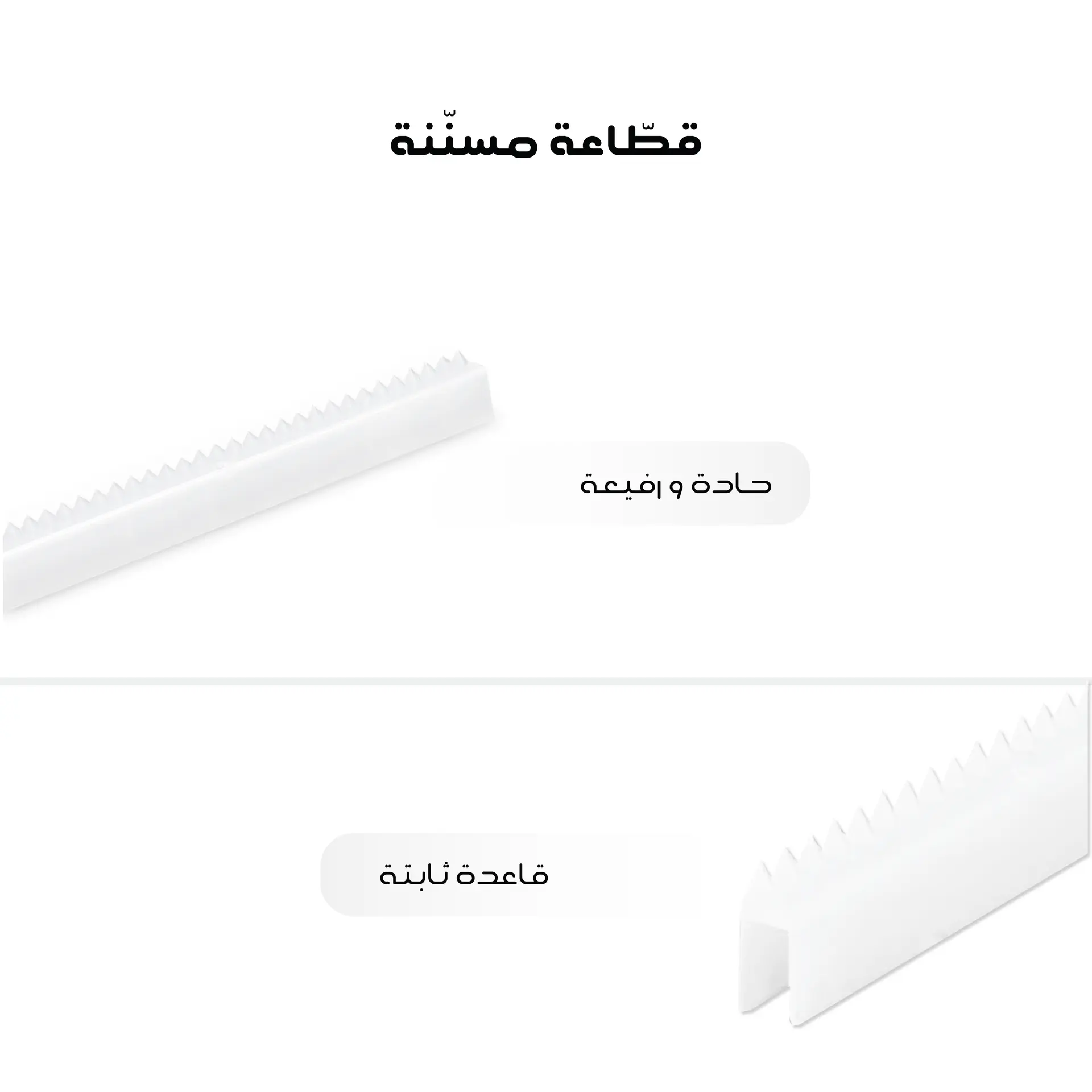 Govyy Aluminum Foil 30 cm × 1000 gm - view 4