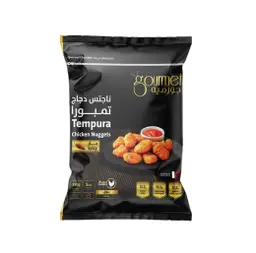 Gourmet Chicken Nuggets Spicy 750 gm