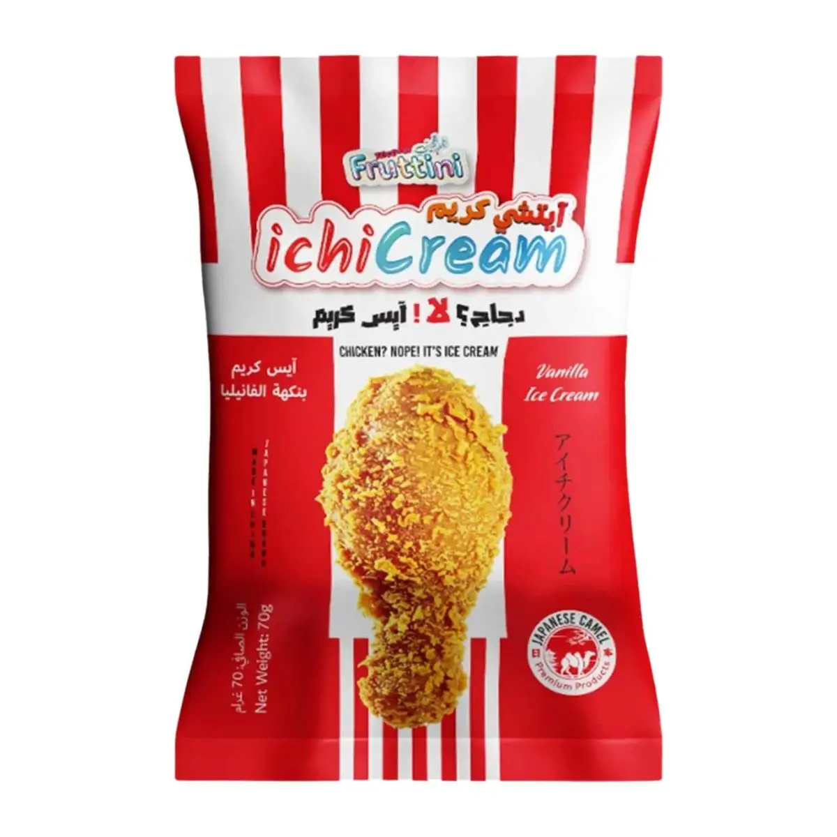 Fruttini Icecream Ichi Cream Vanilla Chicken 70 gm - view 1
