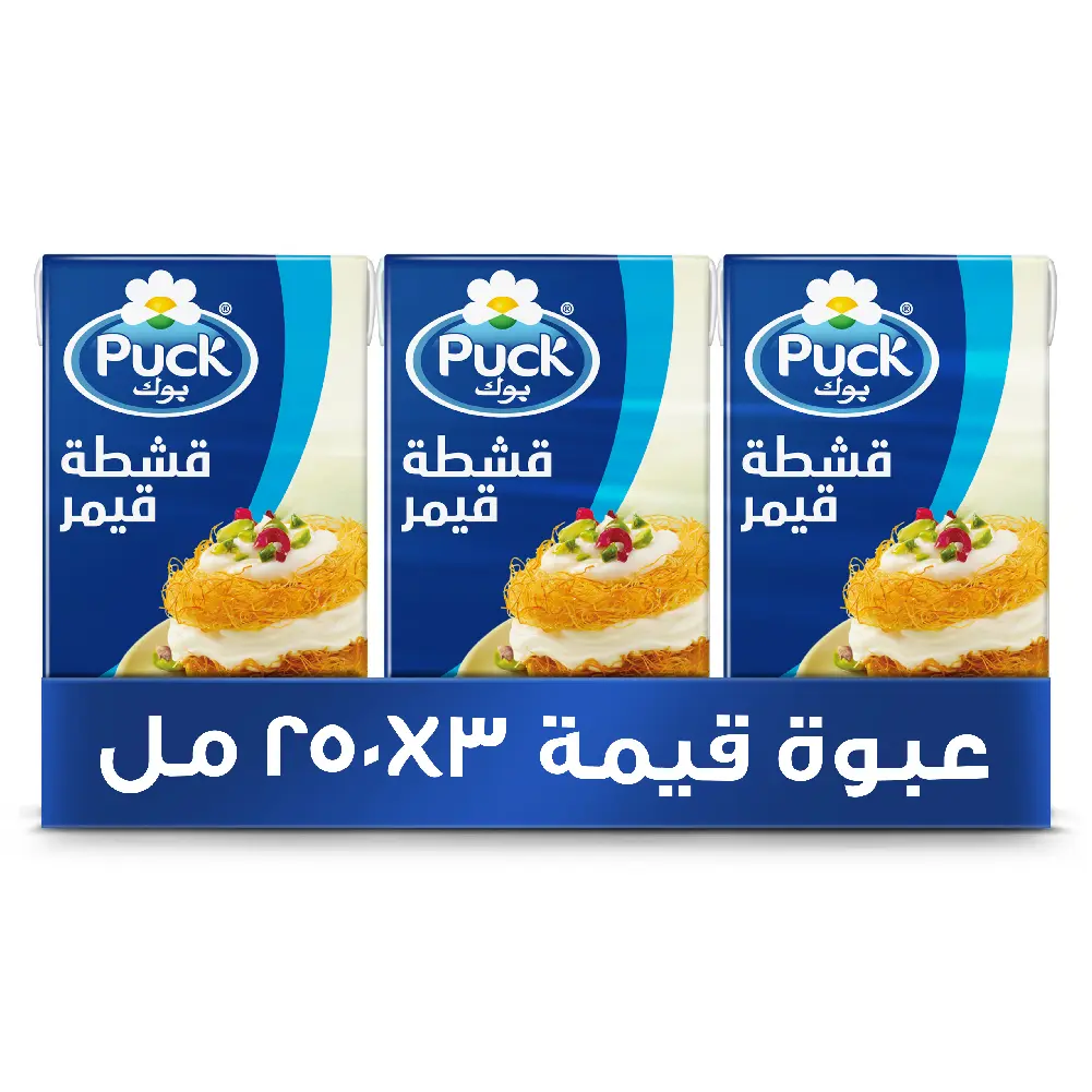 بوك شبيه قشطة قيمر 3 حبات 250 مل - view 1