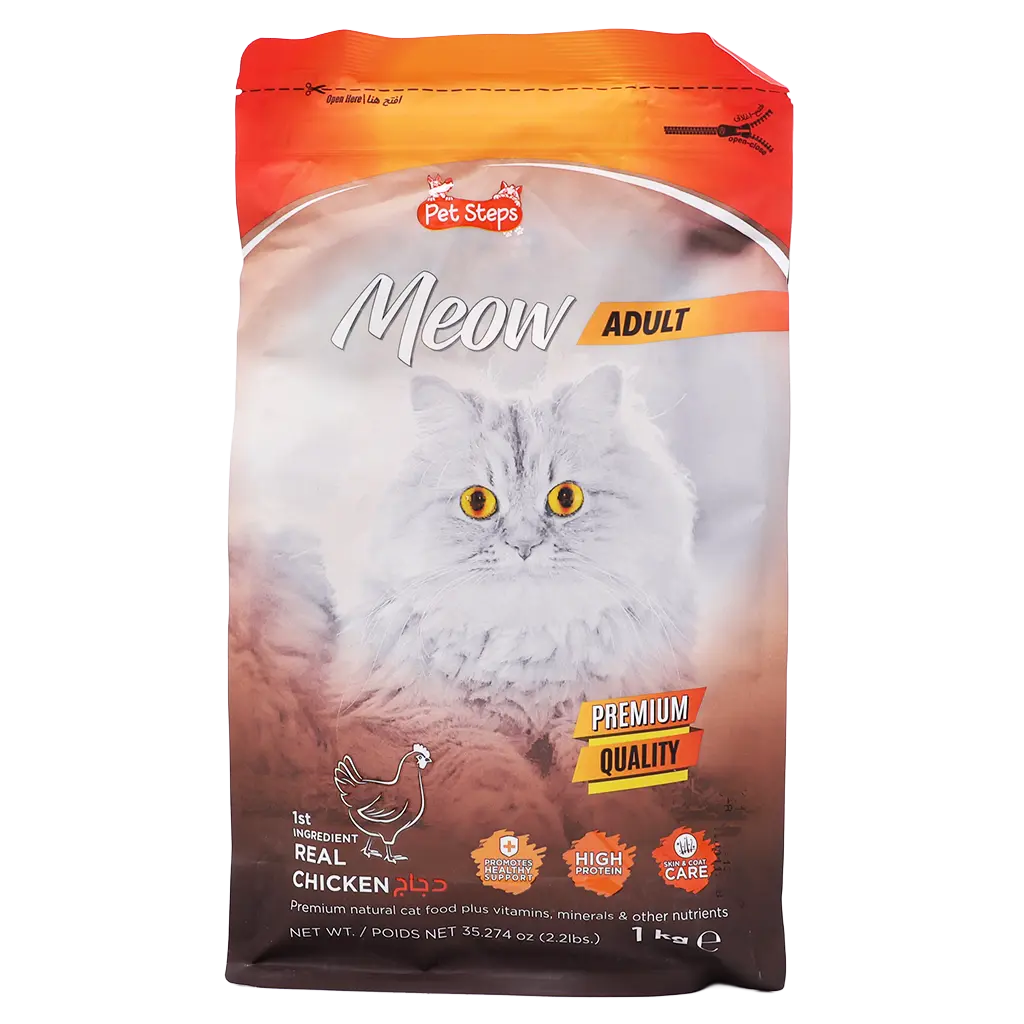 Meow Dry Food for Cats with Chicken 1 kg - view 2