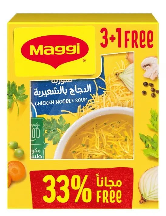 Maggi Chicken Noodle Soup 60 Gm 3+1Free - view 1
