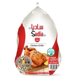 Sadia Whole Frozen Chicken 1200 gm