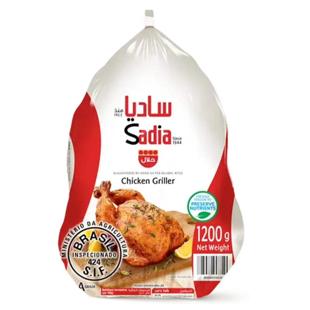 Sadia Whole Frozen Chicken 1200 gm - view 1