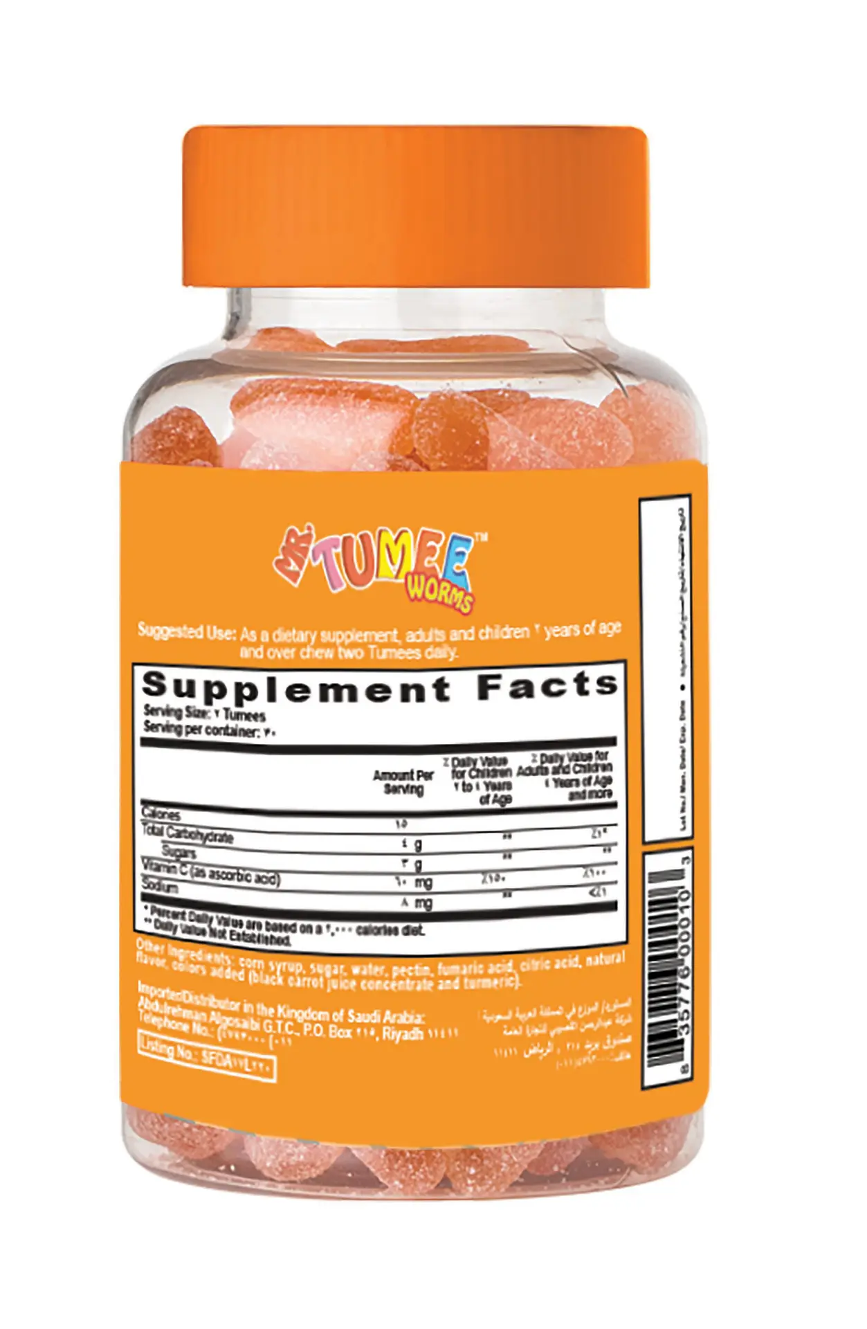 Mr.Tumee Vitamin C  60 Pcs - view 3