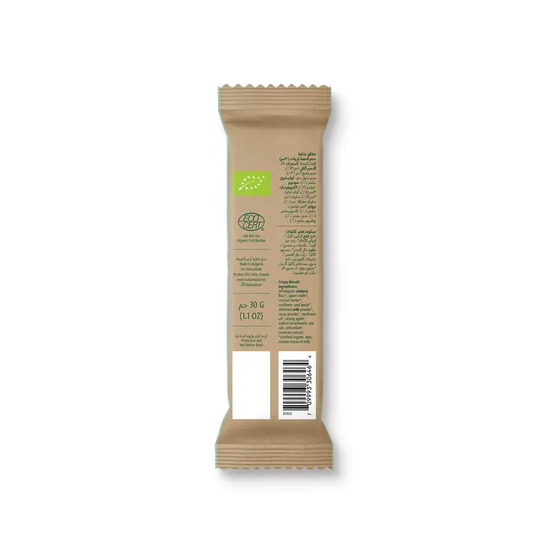 Natureland No Added Sugar Chocolate Wafer 30 gm - view 2