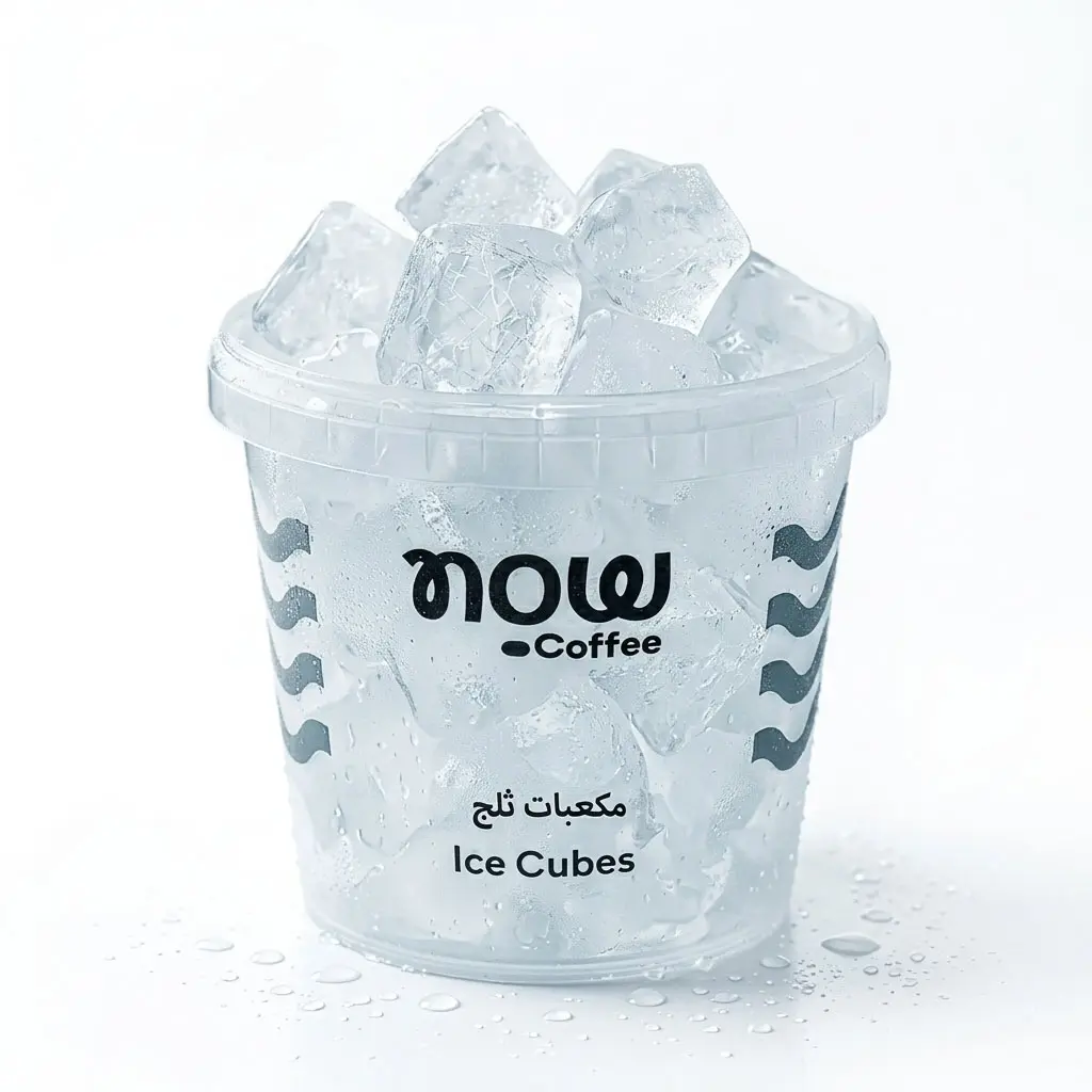 Ice Cube 1 Kg - view 1