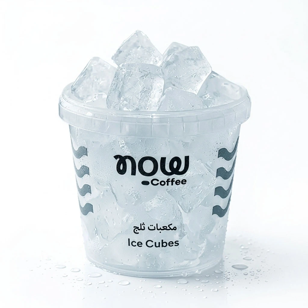 Ice Cube 1 Kg