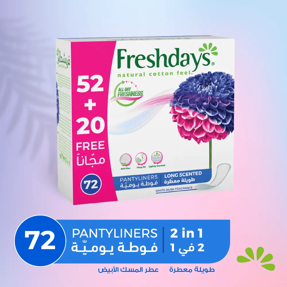 Freshdays Daily Liners Long Scented 72 pads - view 5