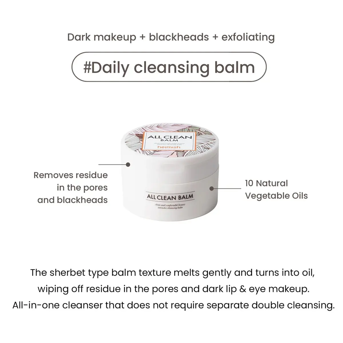 Heimish All Clean Balm 120 ml - view 2